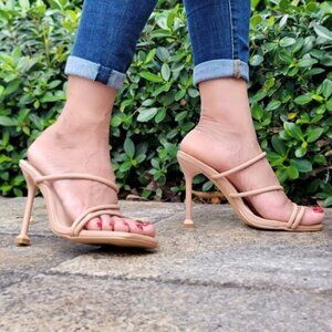 Nude Square Toe Ring Slip On Sandals for Women